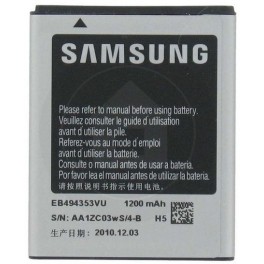 BATTERIA SAMSUNG Galaxy Mini Pro i5510 / Galaxy 551 i5510, Galaxy Next S5570 / Galaxy Mini S5570, Galaxy Pocket Neo S531