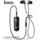 HOCO E52 WIRELESS EARPHONE