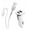 HOCO Z31 DOUBLE PORT QC3.0 CAR CHARGER SET(LIGHTNING)