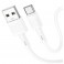 HOCO X83 TYPE-C VICTORY CHARGING DATA CABLE WHITE
