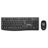 VULTECH KM-821W KIT WIRELESS CON MOUSE VULTECH TASTIERE