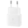 SAMSUNG EP-T2510 25W SUPER FAST CHARGING BIANCO SAMSUNG CARICABATTERIE