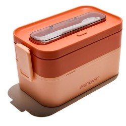 MUITOMAS PORTA PRANZO MUITOMAS CURA DELLA PERSONA