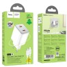 HOCO N42 ELOGIADO DUAL PORT 45W TYPE-C LIGHTNING WHITE HOCO CARICAB...