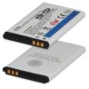 BATTERIA BL-4C 750MAH N70/6680/C2-01 BL4C BC00.6100 NOKIA VARIE