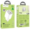 HOCO N42 DUAL PORT 45W CARICATORE RAPIDO BIANCO HOCO CARICABATTERIE