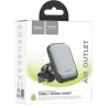 HOCO H24 MAGNETICO SUPPORTO AUTO HOCO SUPPORTO AUTO