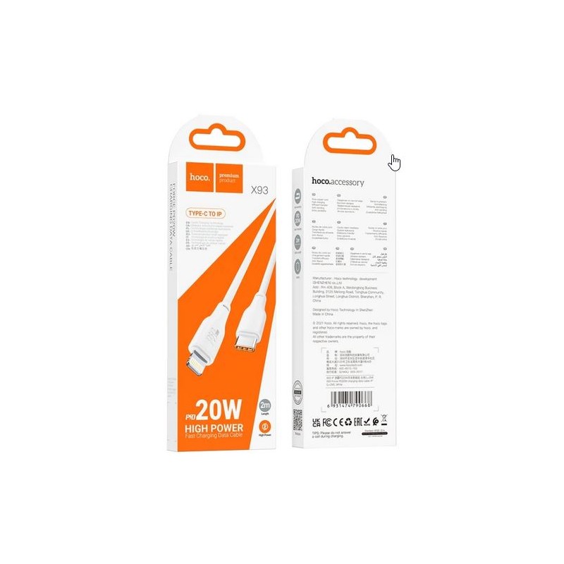HOCO X93 20W TYPE-C TO IPHONE 2 MT HOCO CAVI HOCO X93 20W TYPE-C TO IPHONE 2 MT HOCO CAVI